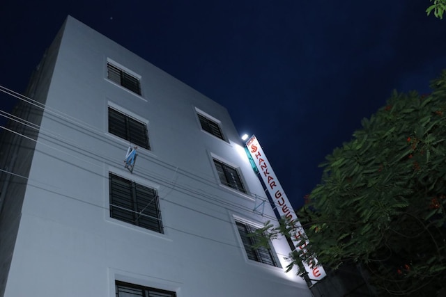 シャンカル ゲスト ハウス