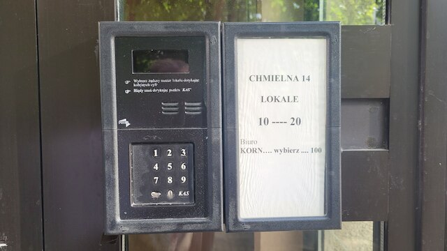 アート ドリームズ フミエルナ 14