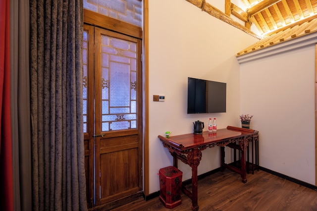 Peking Courtyard Qianmen