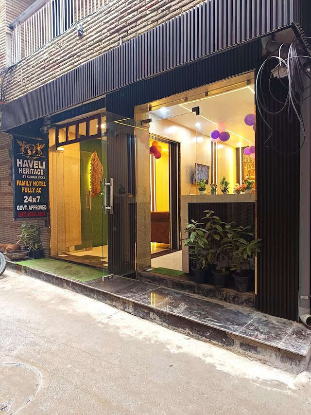 ハヴェリ ヘリテージ