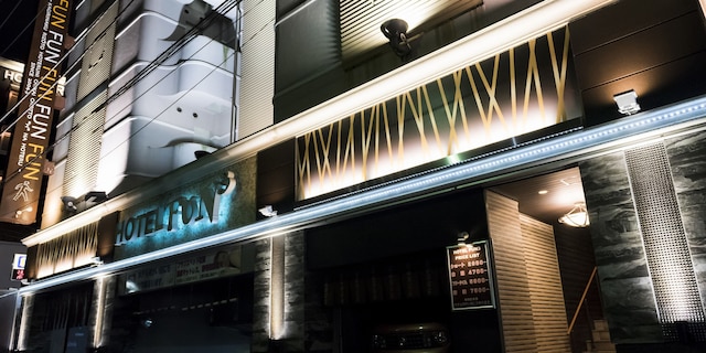 FUN3 – 大人限定