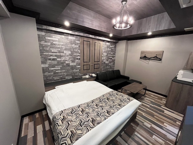 FUN3 – 大人限定