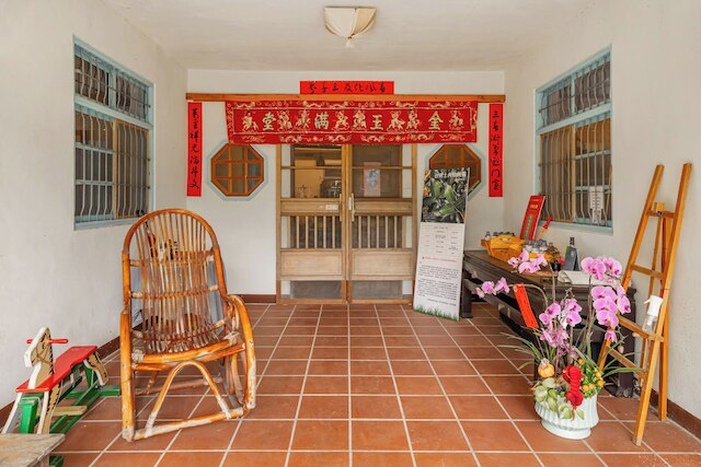 Taomi Mountain Lodge