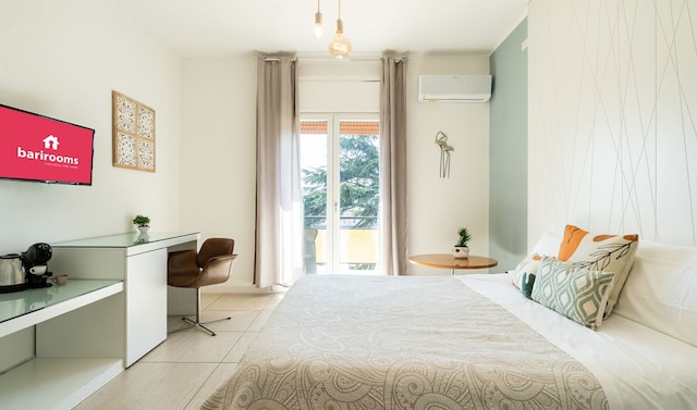 バリルームズ - スイート ステーション