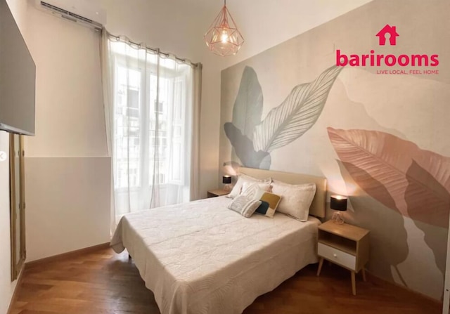 バリルームズ インブリアーニ 15