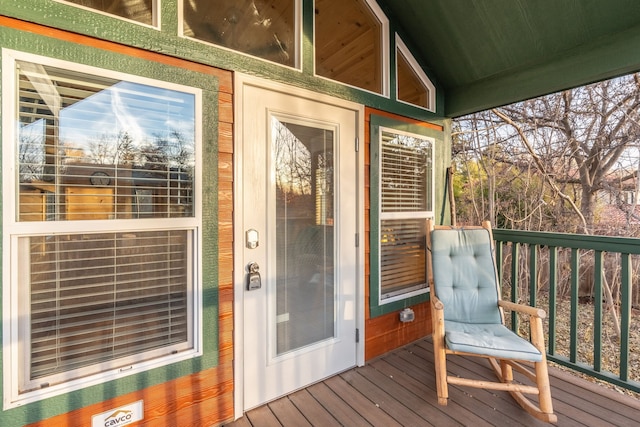 ニュー ムーンダンス マジェスティック ミニ キャビン カセドラル ロック