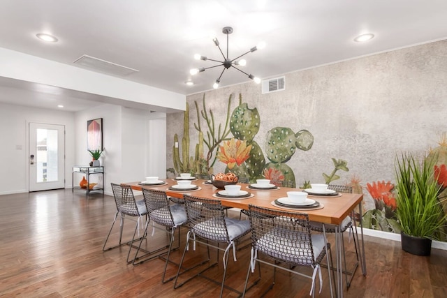 オチェンタ モダン リトリート ヒーテッド プール スパ パット グリーン ジム