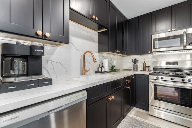 ザ フィルモア ヒーテッド プール 2 マスターズ パット グリーン