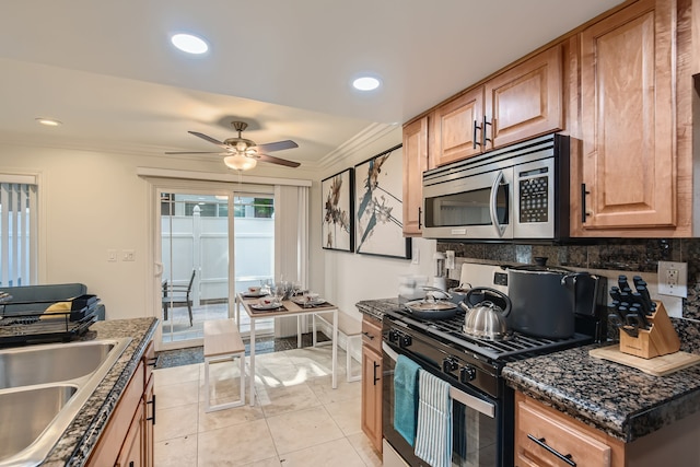 スタイリッシュ - マルチレベル - パティオ - ゲームズ - ファスト WiFi - cm3