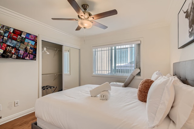 スタイリッシュ - マルチレベル - パティオ - ゲームズ - ファスト WiFi - cm3