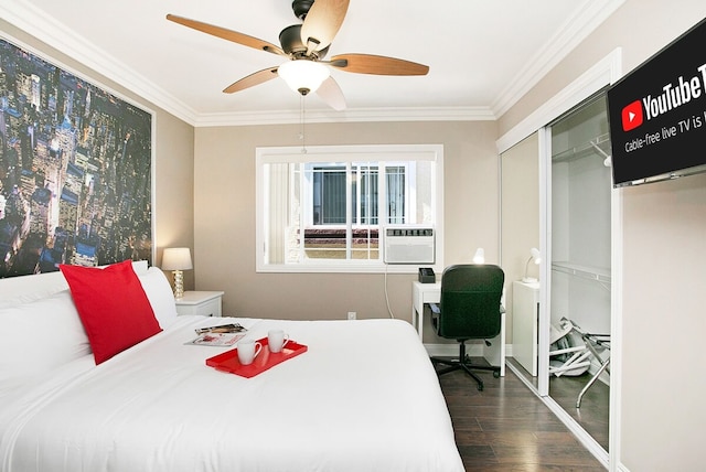 コスタ メサ - ニューポート - パティオ - フリー パーキング - cm-2