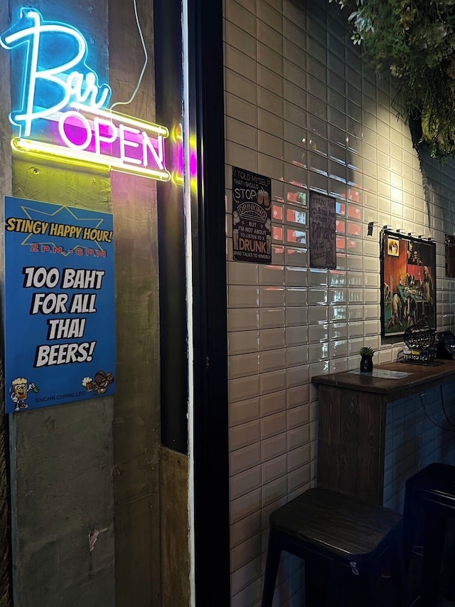 スティンジー ホステル