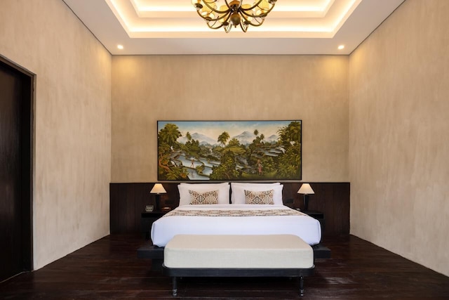 アディワナ ウナギ リバーフロント