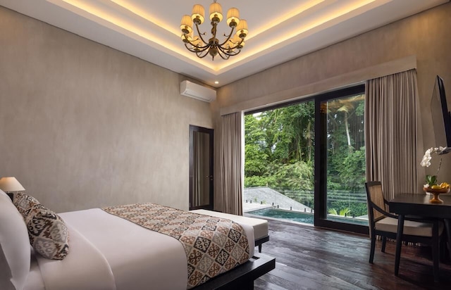 アディワナ ウナギ リバーフロント