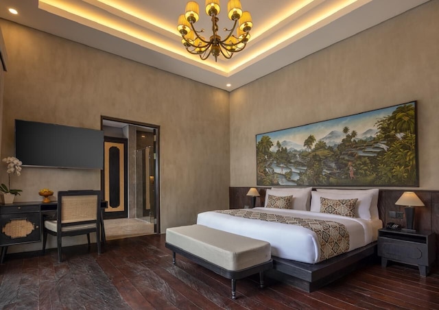 アディワナ ウナギ リバーフロント