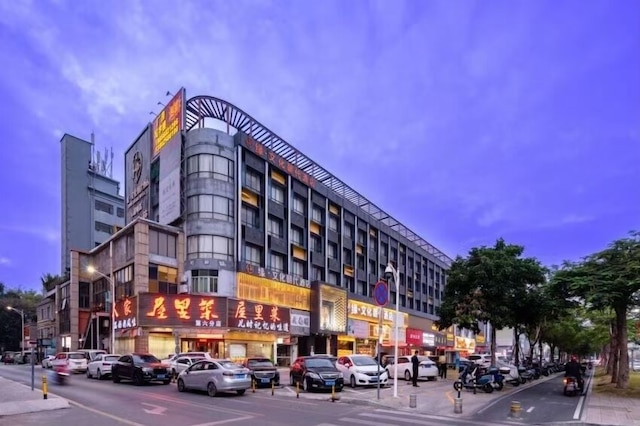 Yuan Culture Hotel Shenzhen