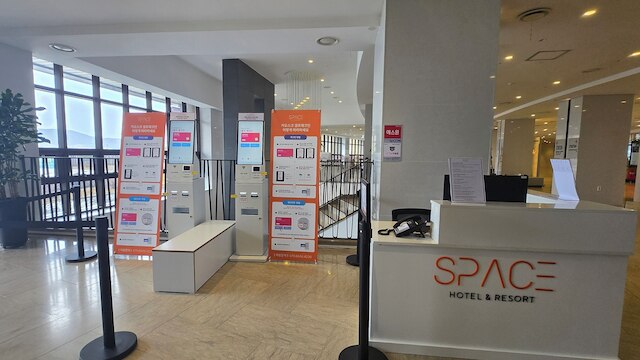 Pyeongchang Space hubt Hotel & Resort