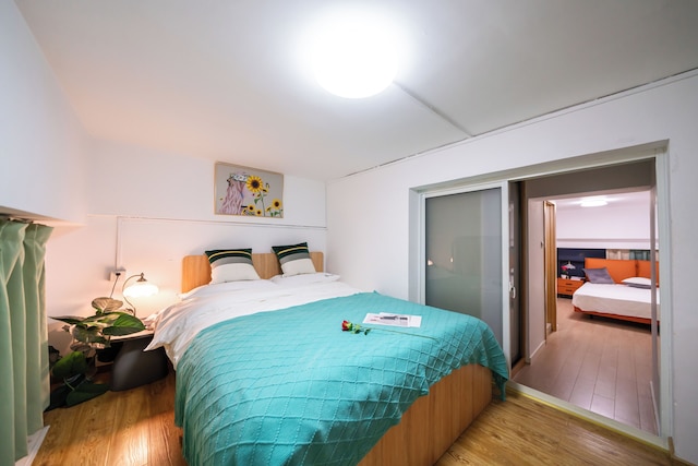 Shanghai Hills & Wanye Prime Stay