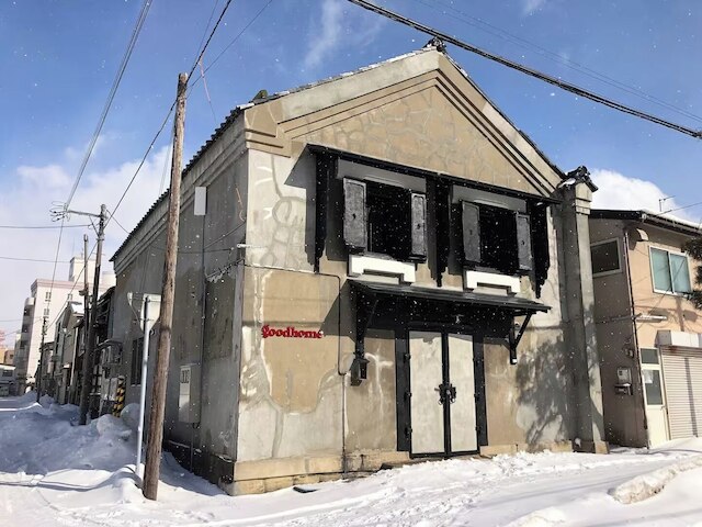 グッドホーム 豊川