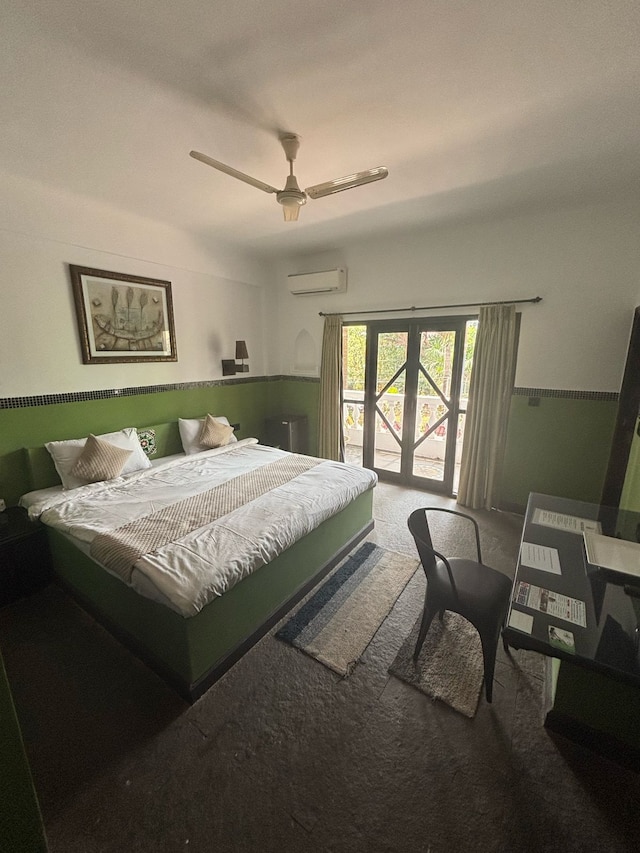 ディディヤナ ウェルネス リゾート