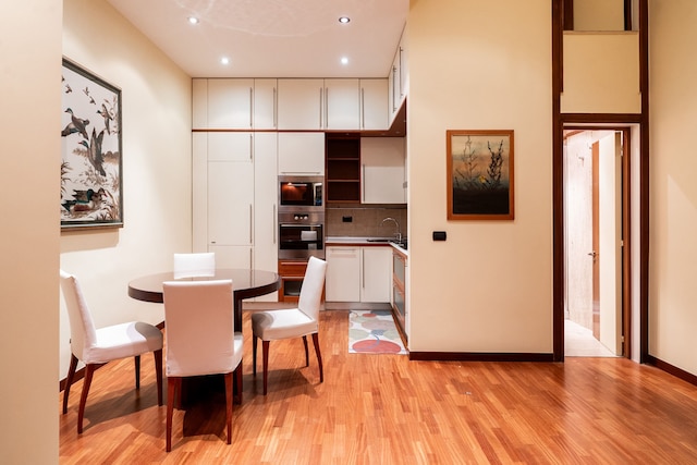 ウンベルティナ コージー アパートメント バイ ワンダフル イタリー