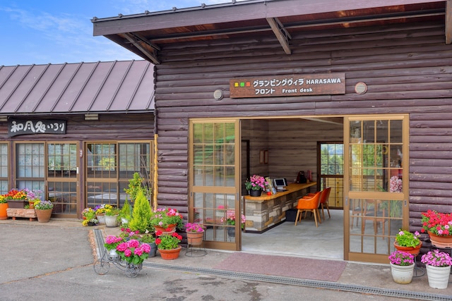 果樹園グランピングヴィラHARASAWA