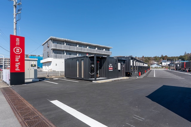 HOTEL R9 The Yard 大田原