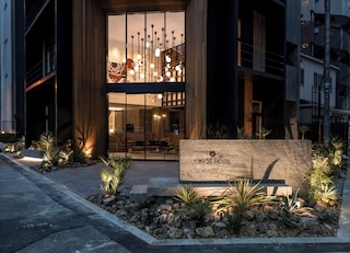 CINQS Hotel (サンクスホテル)