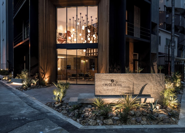 CINQS Hotel (サンクスホテル)