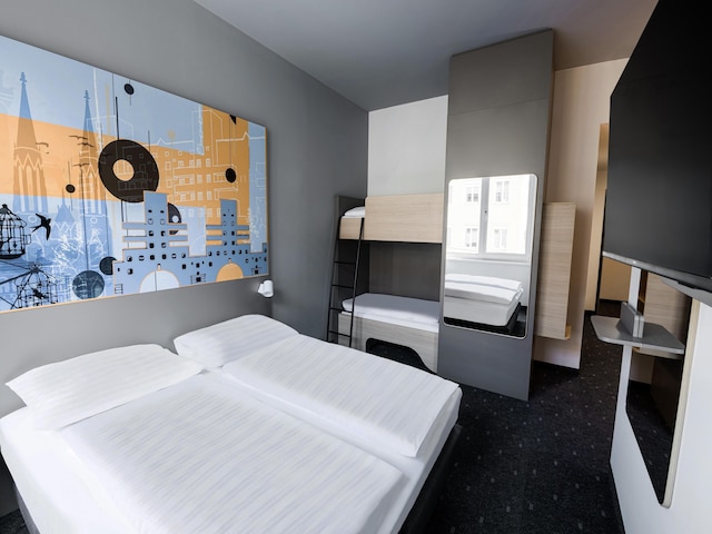 B&B ホテル ウィーン-ハイリゲンシュタット