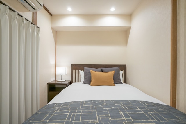 蘇芳・二条城南