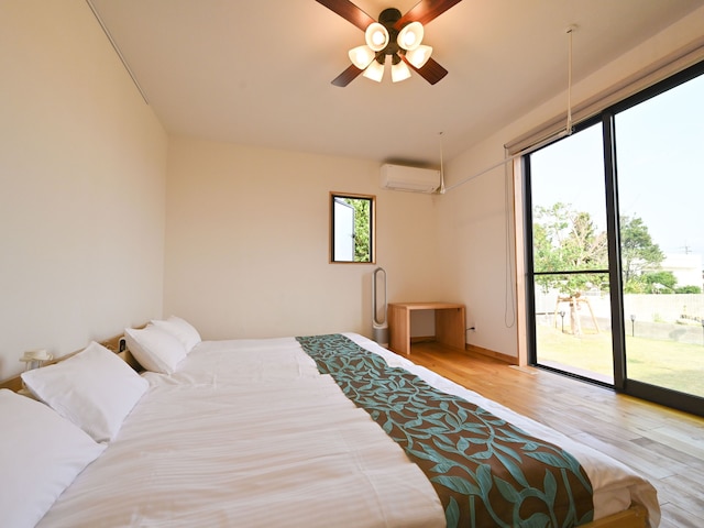 石垣島 Villa 7716