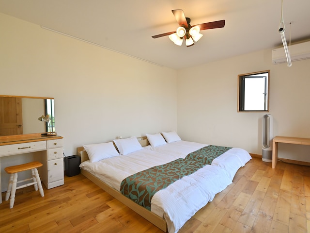 石垣島 Villa 7716