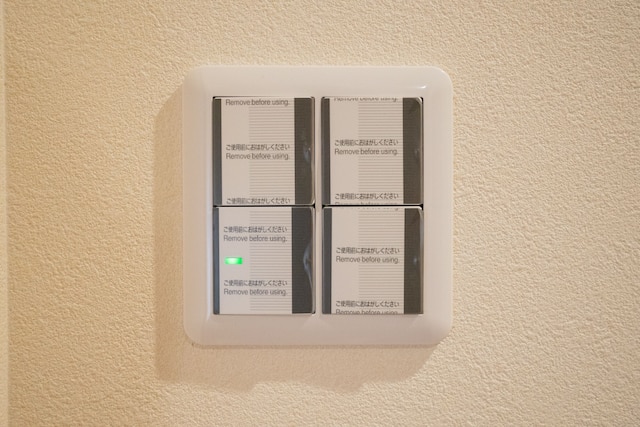 The Peony Hotel Kyoto