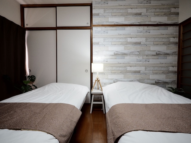 Living CUBE Beppu Station