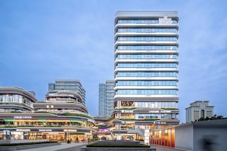 SSAW Boutique Hotel SWUFE Chengdu