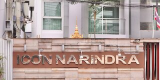 アイコン ナリンドラ スイーツ ホテル