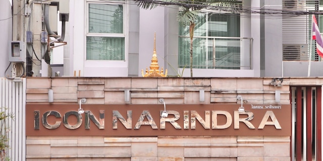 アイコン ナリンドラ スイーツ ホテル