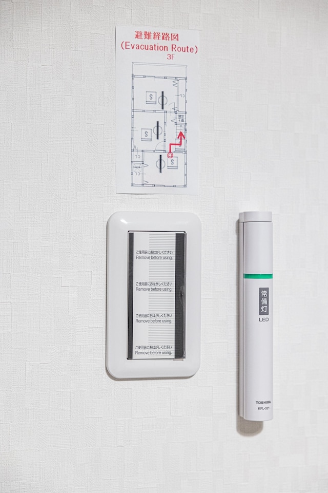 GO FINE 天下茶屋 GRAY