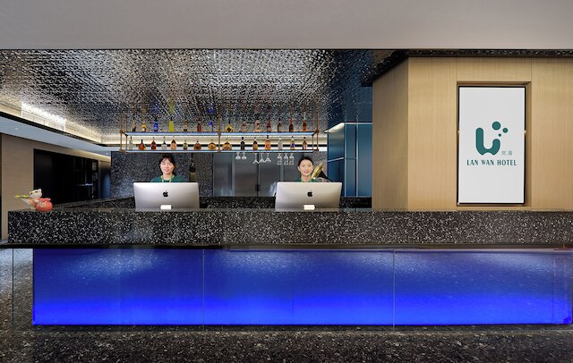 Lan Wan International Hotel