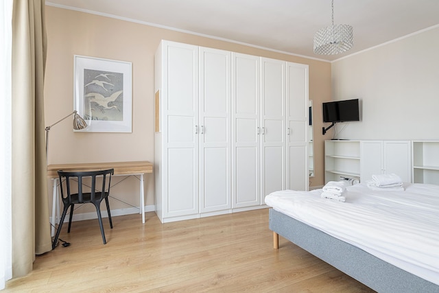 レントプラネット - アパートメント ビャウォブジェスカ