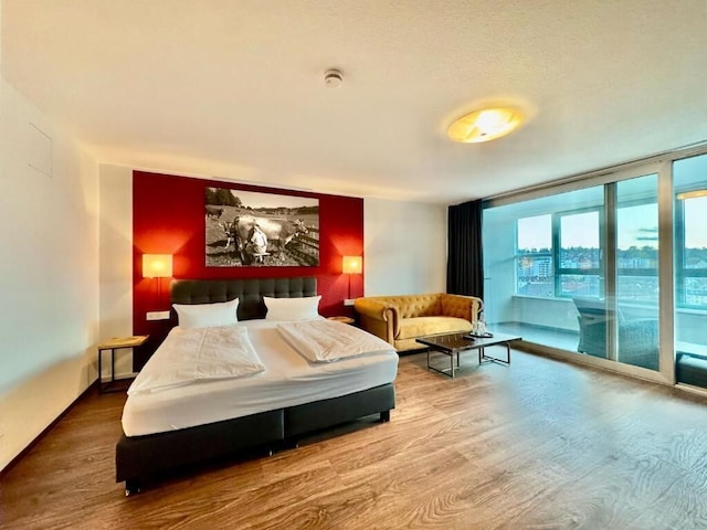 マイ パーク ホテル ケンプテン バイ AR ホテルズ