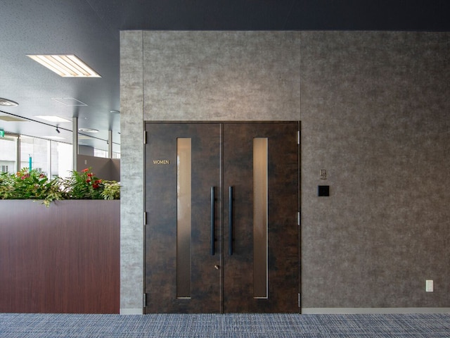 STATION INN THE URASHIMA