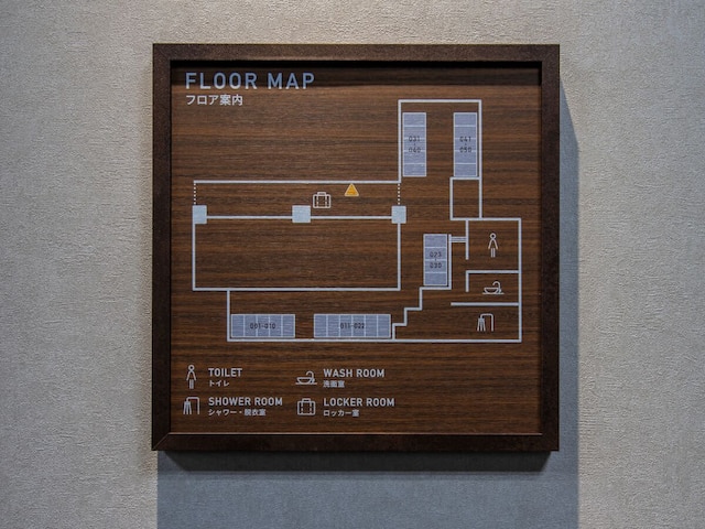 STATION INN THE URASHIMA