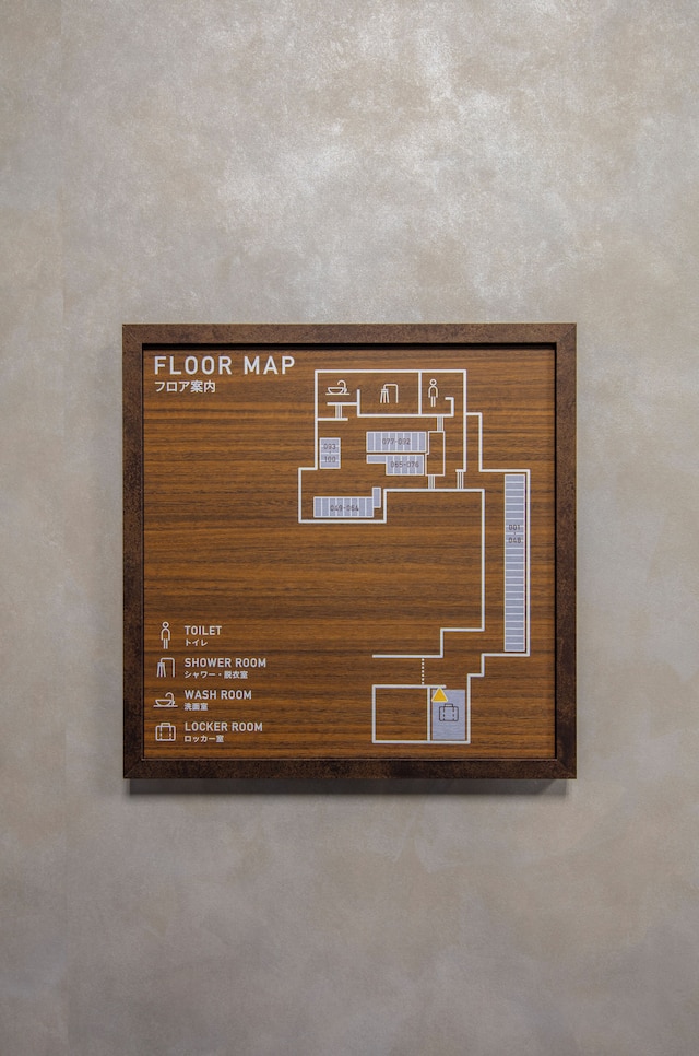 STATION INN THE URASHIMA