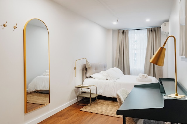 アウトサイト チェルシー