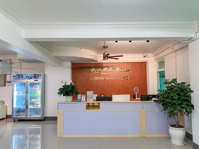 アポロ ヴィエンチャン ホテル