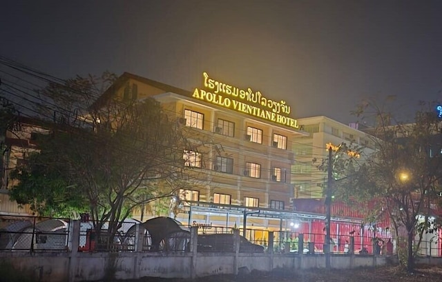 アポロ ヴィエンチャン ホテル
