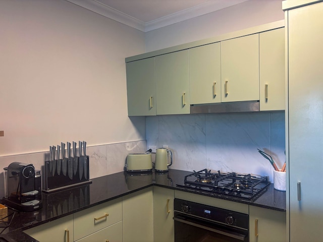 リーフ ラグジュ - 9 プールズ BBQ ジム