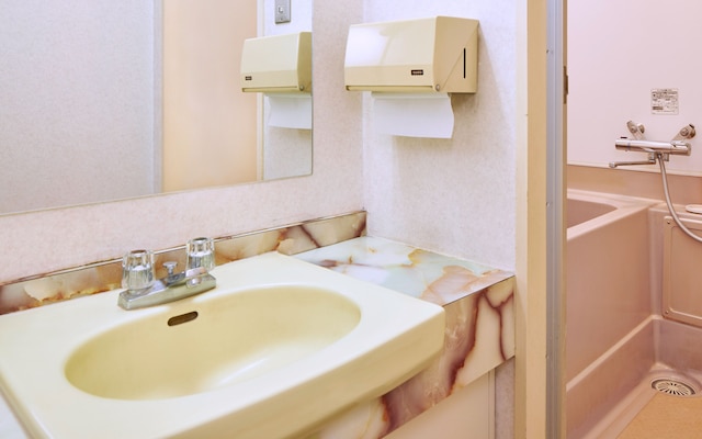 砂川パークホテル